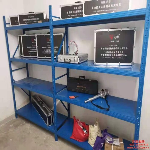 消防監(jiān)督裝備器材箱,火災現場勘查器材箱,火場勘查工具箱